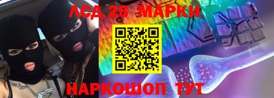 jwh Кулебаки