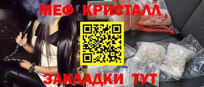 ешки Кунгур
