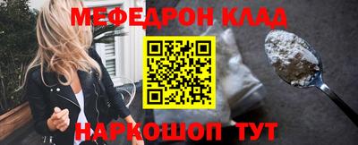 jwh Кулебаки