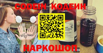 гашиш Кумертау