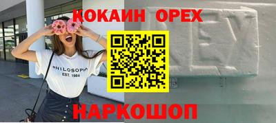 гашиш Кумертау