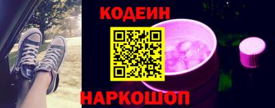 гашиш Кумертау