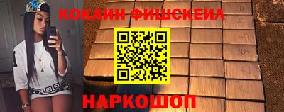 ешки Кунгур