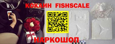 ешки Кунгур