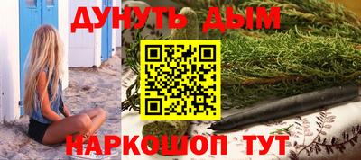 jwh Кулебаки