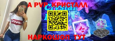 гашиш Кумертау