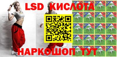 ешки Кунгур