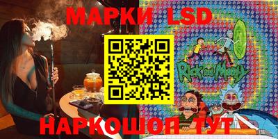 гашиш Кумертау