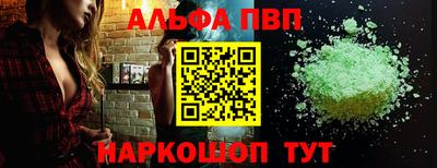 jwh Кулебаки