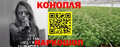 ешки Кунгур