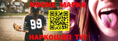 jwh Кулебаки