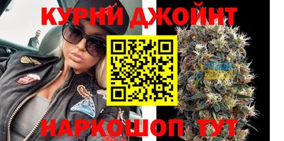 ешки Кунгур