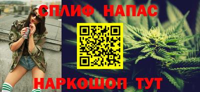 jwh Кулебаки