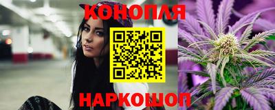 гашиш Кумертау