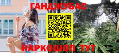 jwh Кулебаки