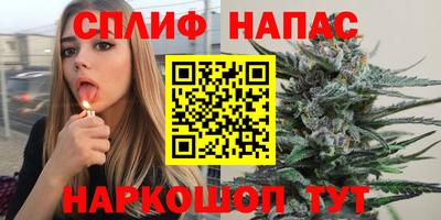 jwh Кулебаки