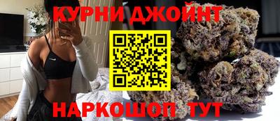 ешки Кунгур