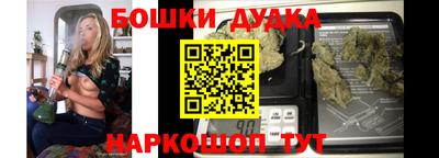 ешки Кунгур