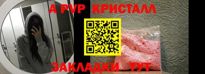 ешки Кунгур