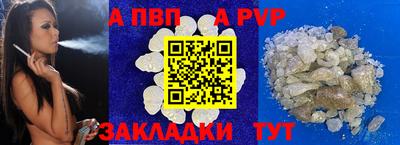 jwh Кулебаки