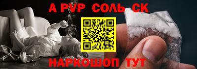 гашиш Кумертау