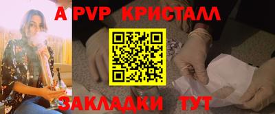 гашиш Кумертау