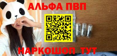 гашиш Кумертау