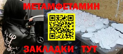 ешки Кунгур