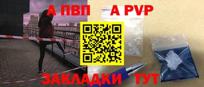 jwh Кулебаки