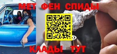 ешки Кунгур