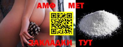 jwh Кулебаки