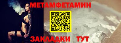 jwh Кулебаки