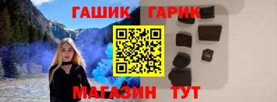 ешки Кунгур