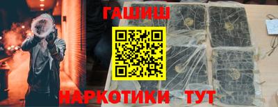 jwh Кулебаки
