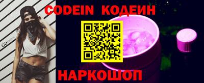 ешки Кунгур
