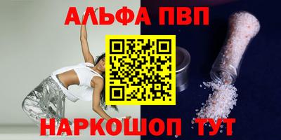 гашиш Кумертау
