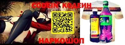 гашиш Кумертау