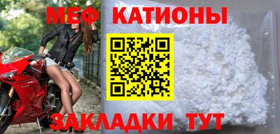 гашиш Кумертау