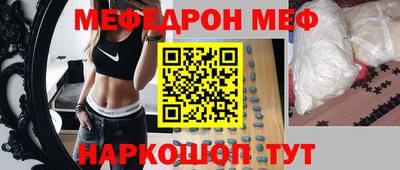 гашиш Кумертау