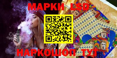 гашиш Кумертау